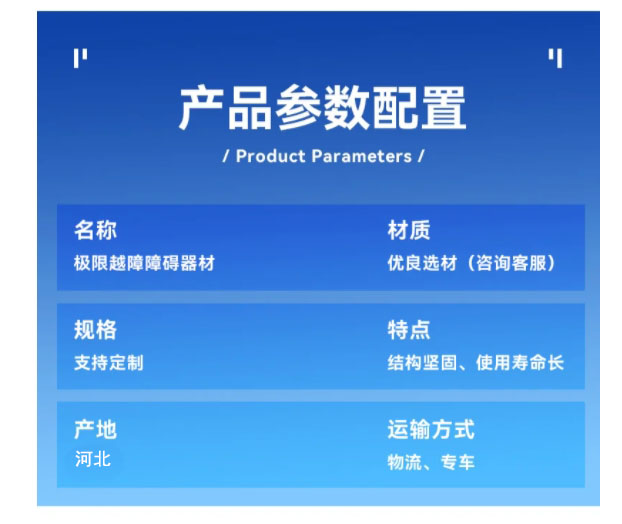 日韩十八禁在线1区2区3区不卡